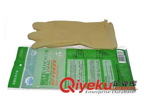  产品中心 以下为大量批发保为康防护手套 劳保用品防护胶手套